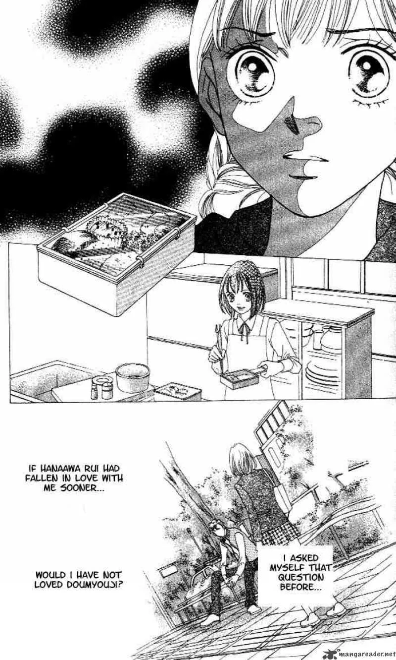 Hana Yori Dango Chapter 216 page 20