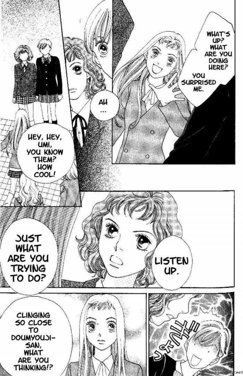 Hana Yori Dango Chapter 217 page 6