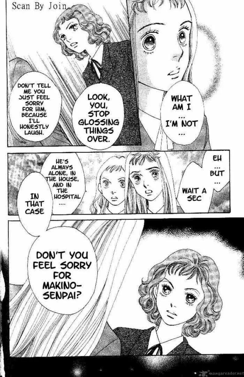 Hana Yori Dango Chapter 217 page 7