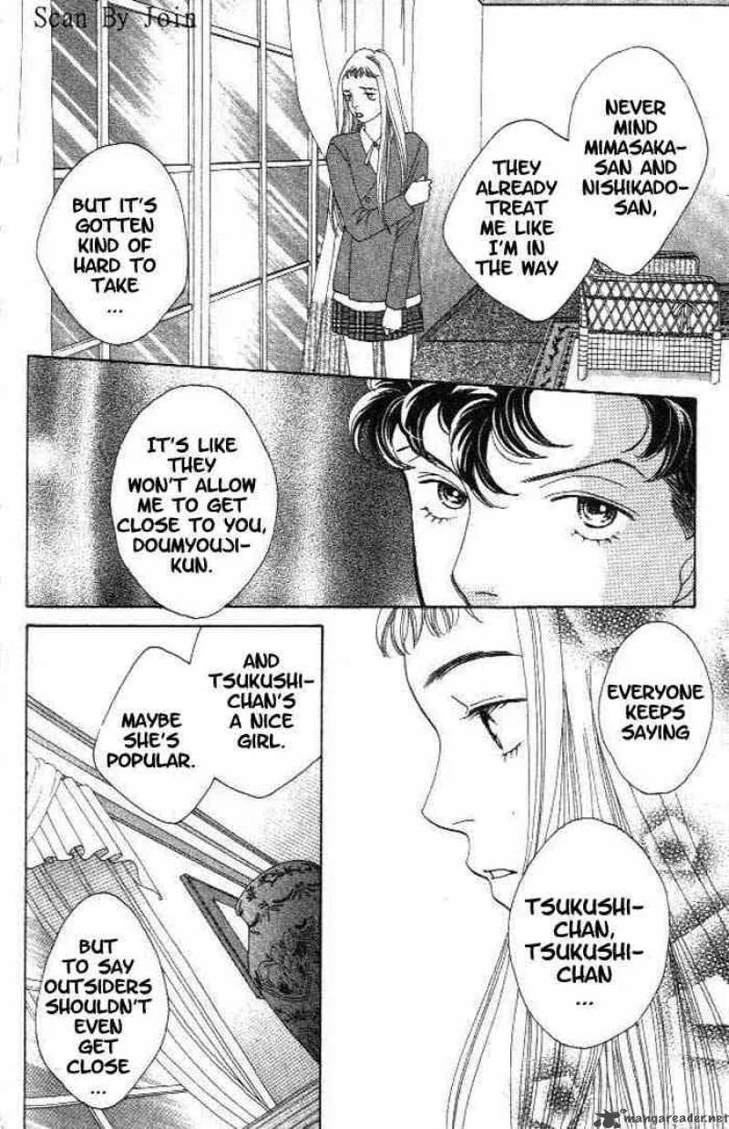 Hana Yori Dango Chapter 217 page 21