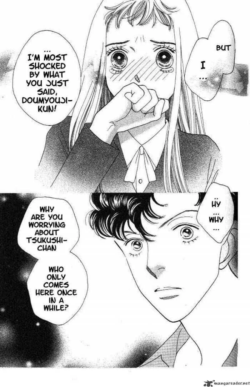 Hana Yori Dango Chapter 217 page 22