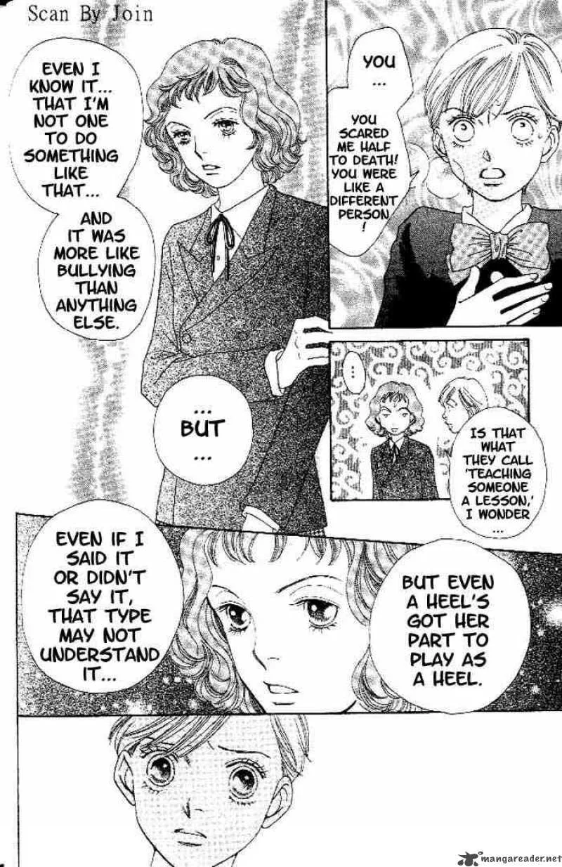 Hana Yori Dango Chapter 217 page 11