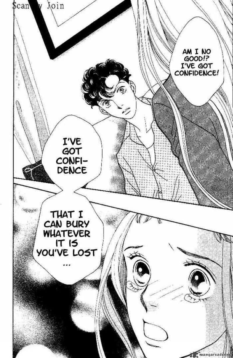 Hana Yori Dango Chapter 217 page 23