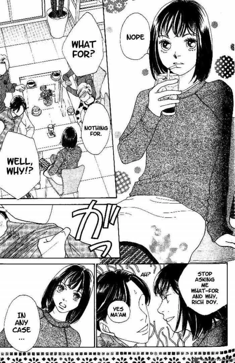 Hana Yori Dango Chapter 217 page 2
