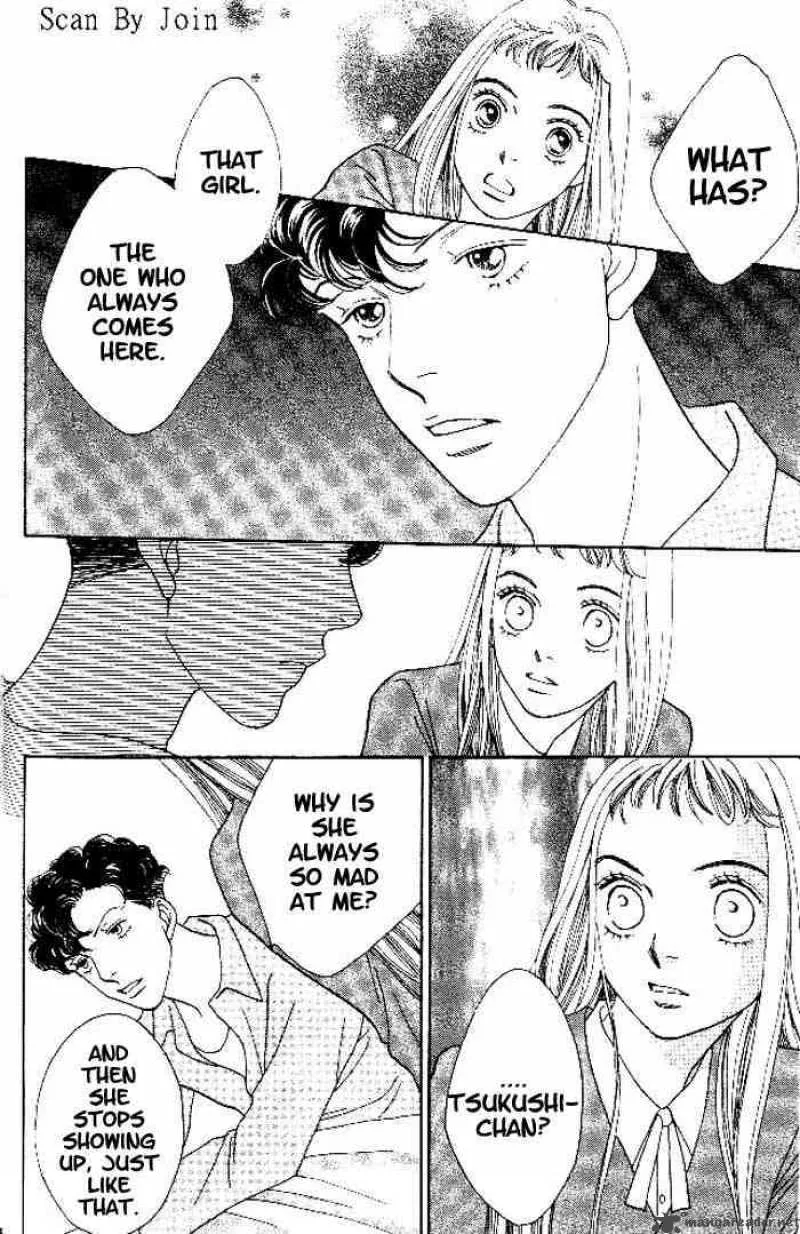 Hana Yori Dango Chapter 217 page 19