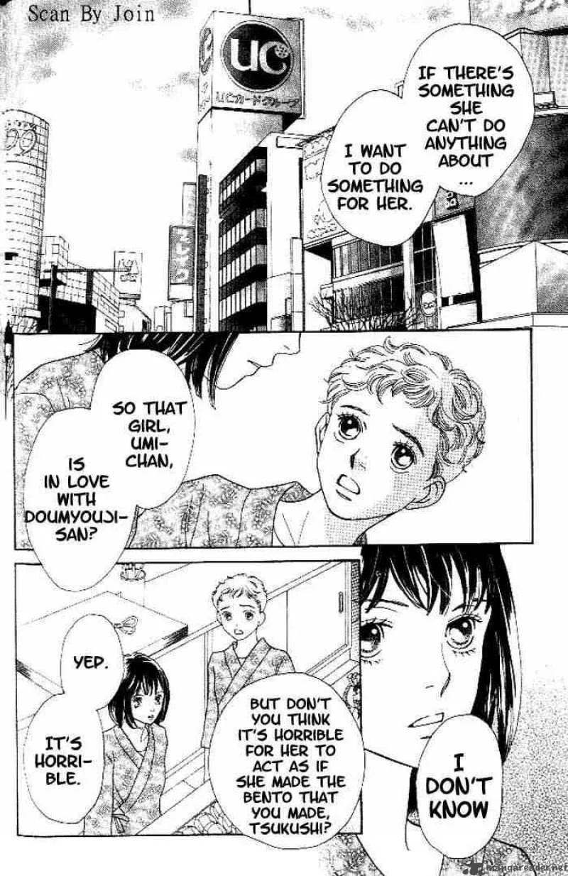 Hana Yori Dango Chapter 217 page 13