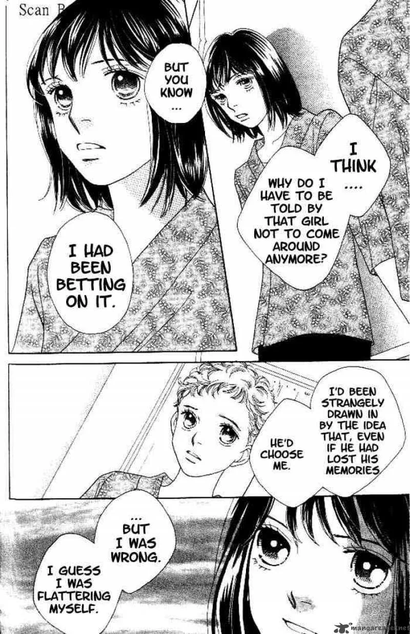 Hana Yori Dango Chapter 217 page 15