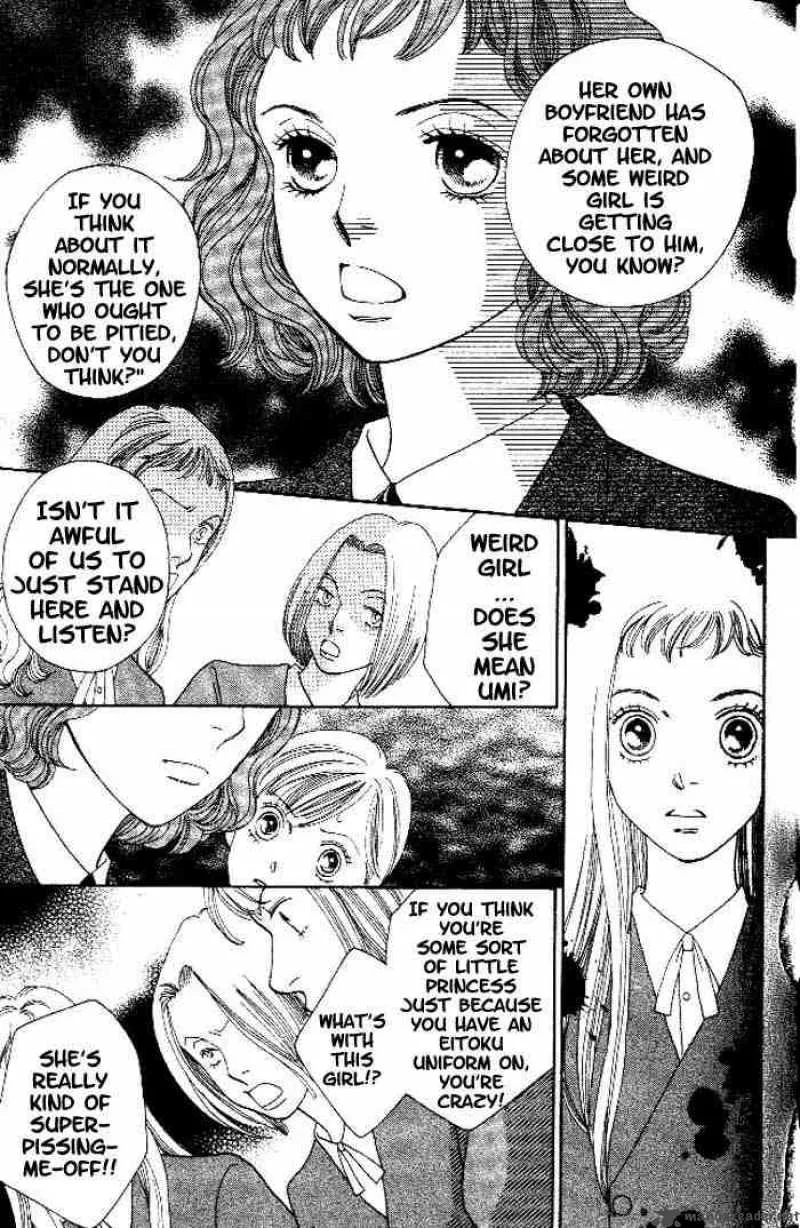 Hana Yori Dango Chapter 217 page 8