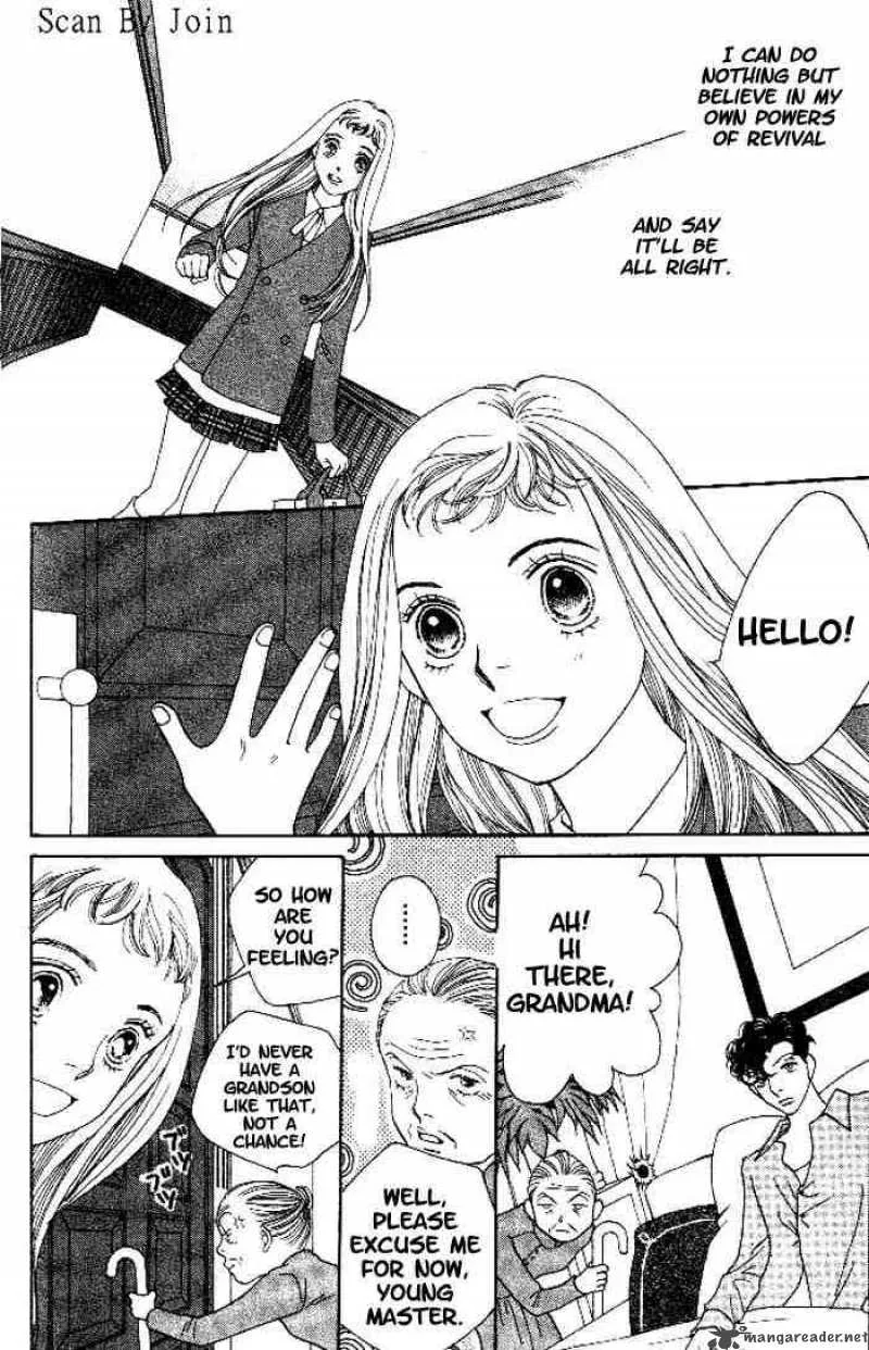 Hana Yori Dango Chapter 217 page 17