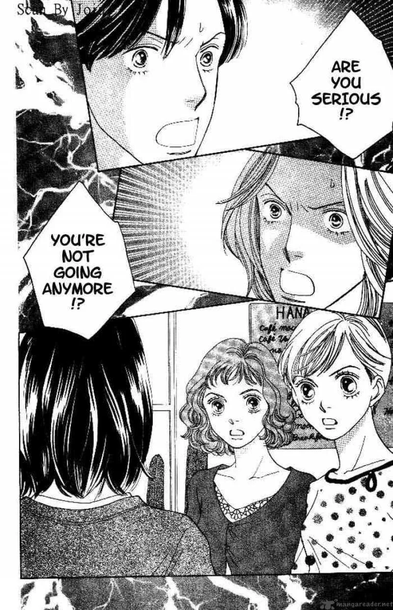 Hana Yori Dango Chapter 217 page 1