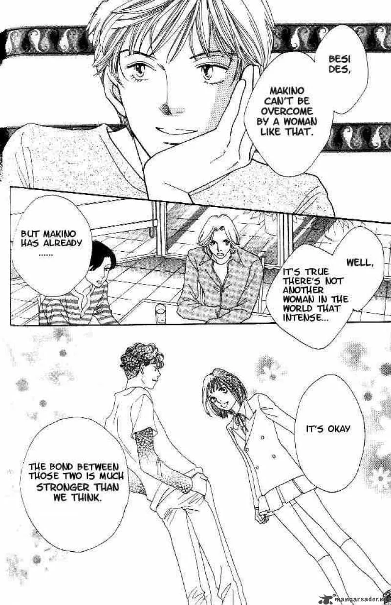 Hana Yori Dango Chapter 218 page 21