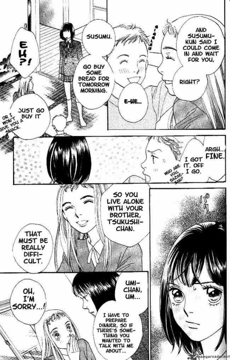 Hana Yori Dango Chapter 218 page 8