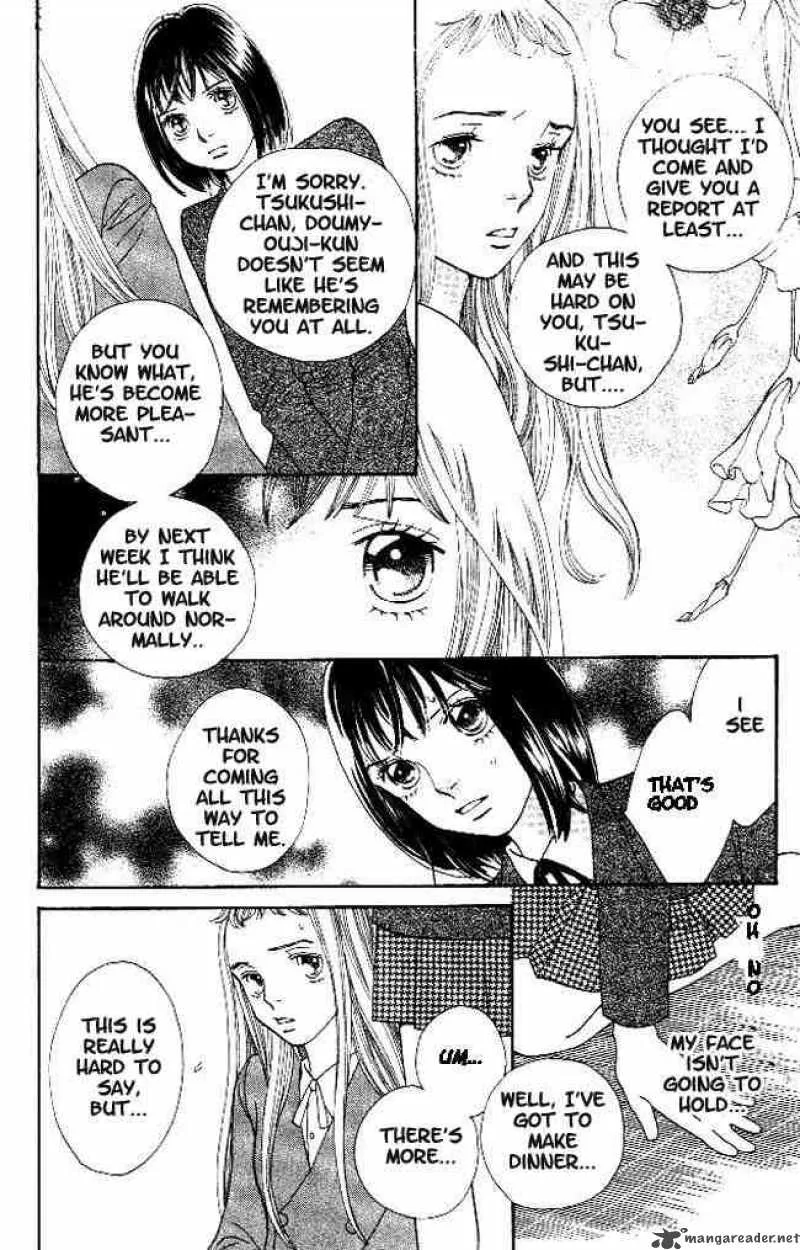 Hana Yori Dango Chapter 218 page 9
