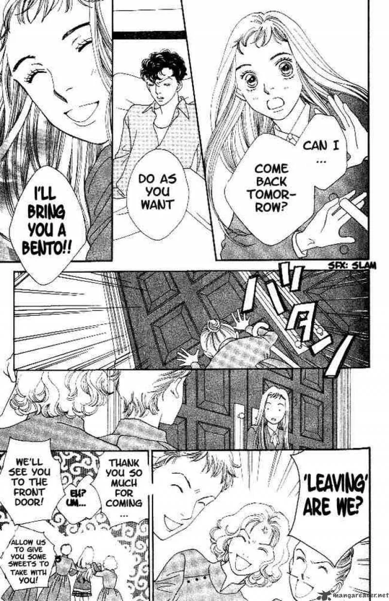 Hana Yori Dango Chapter 218 page 4