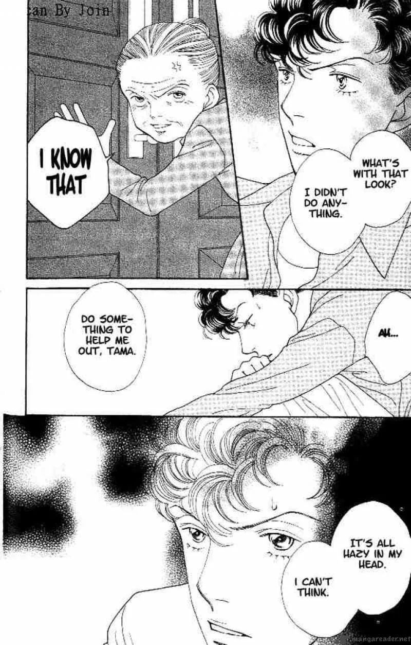 Hana Yori Dango Chapter 218 page 5