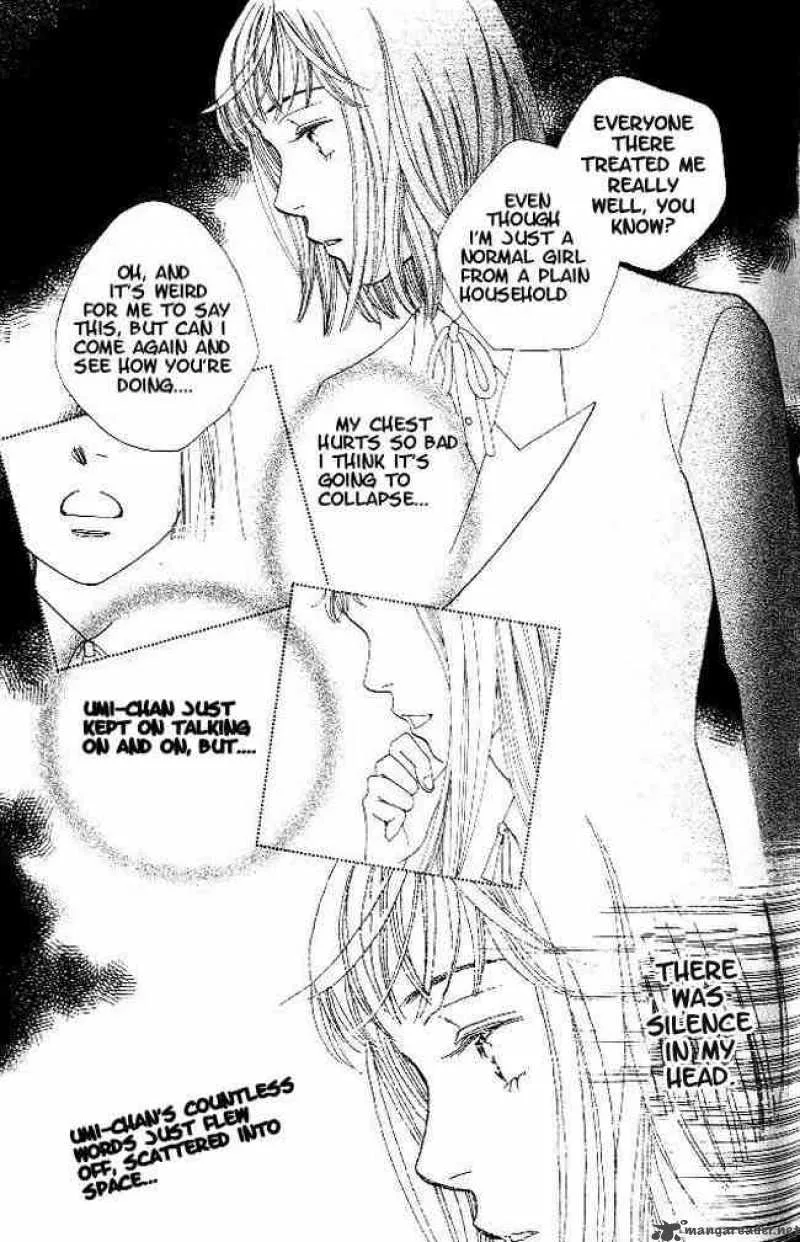 Hana Yori Dango Chapter 218 page 12
