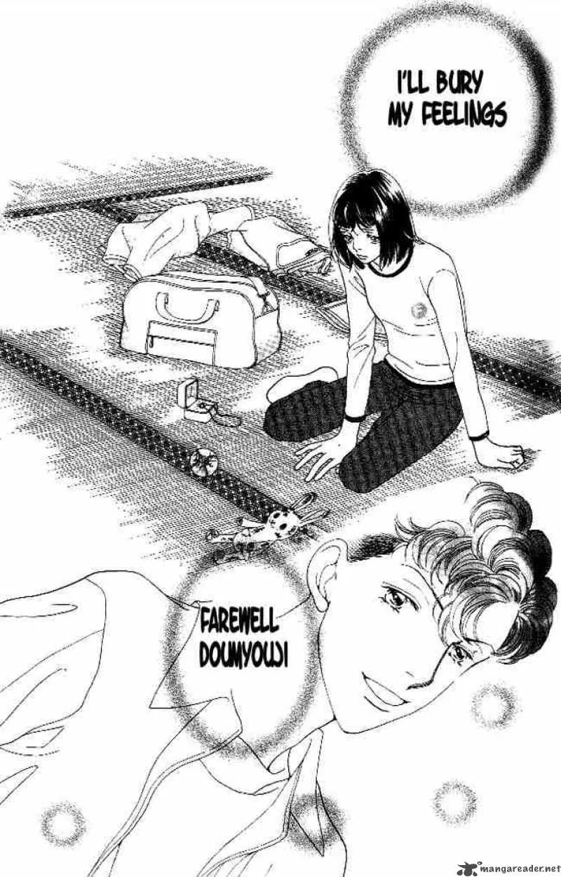 Hana Yori Dango Chapter 218 page 18