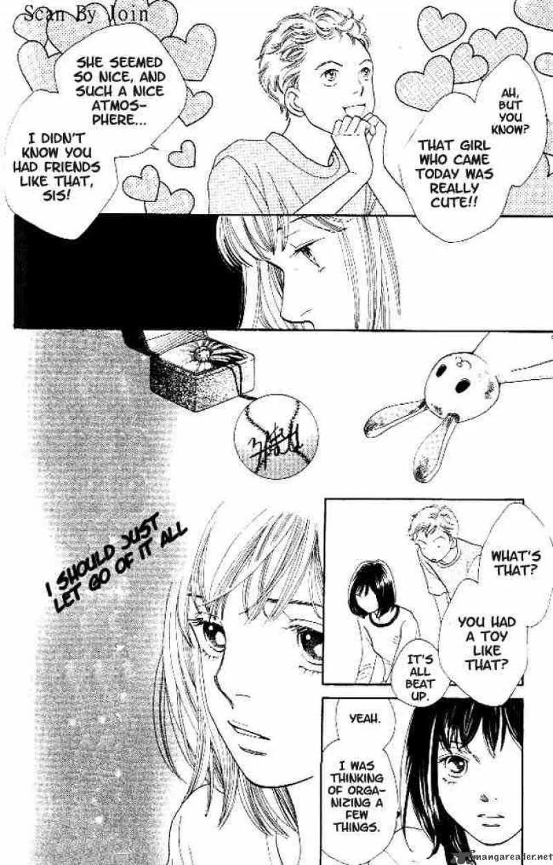 Hana Yori Dango Chapter 218 page 15