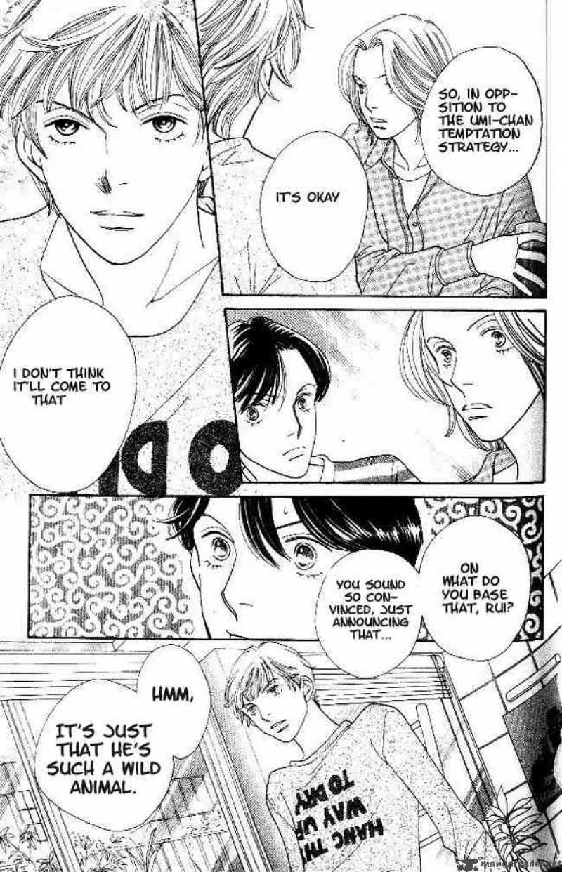 Hana Yori Dango Chapter 218 page 20