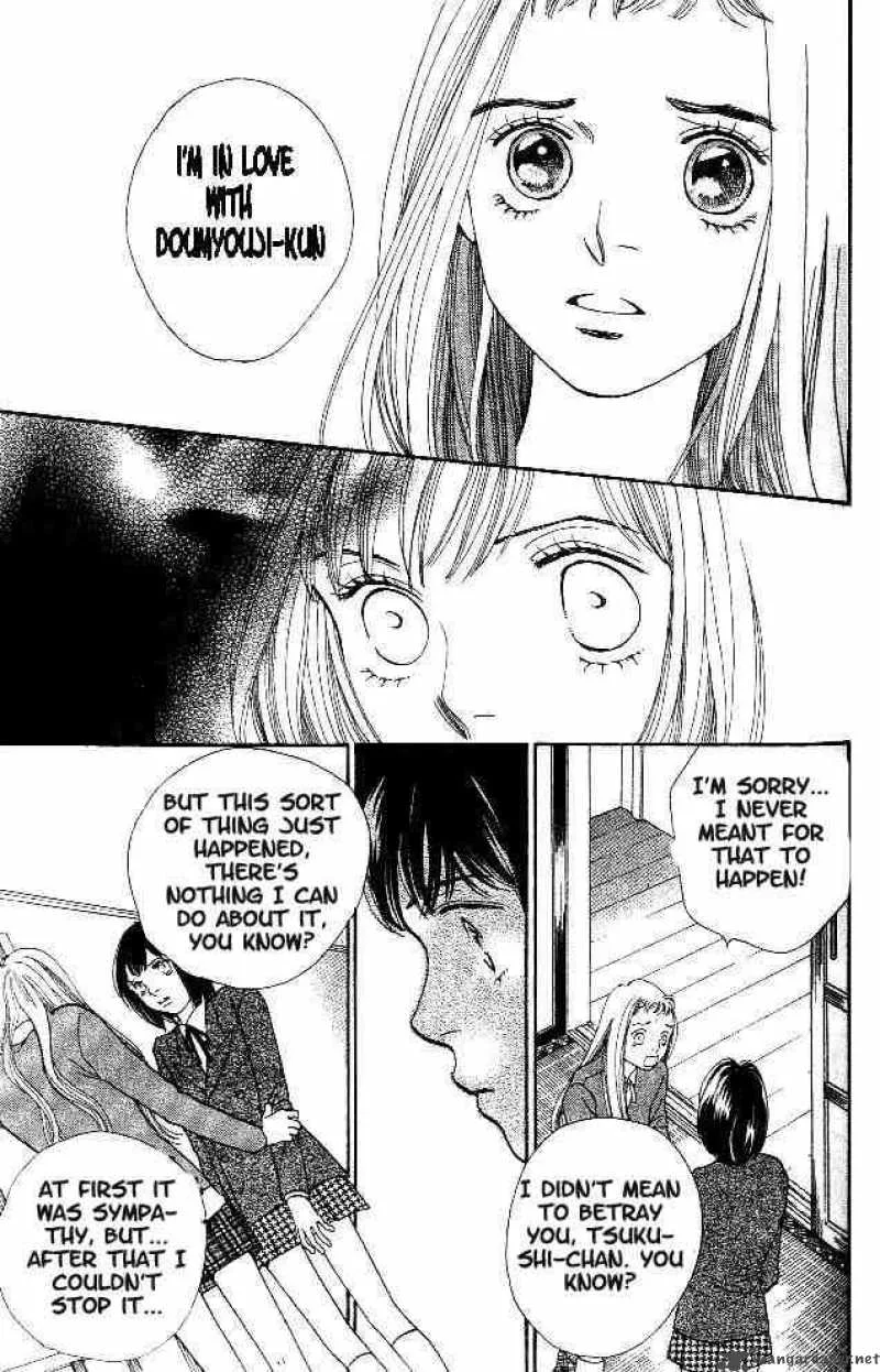 Hana Yori Dango Chapter 218 page 10