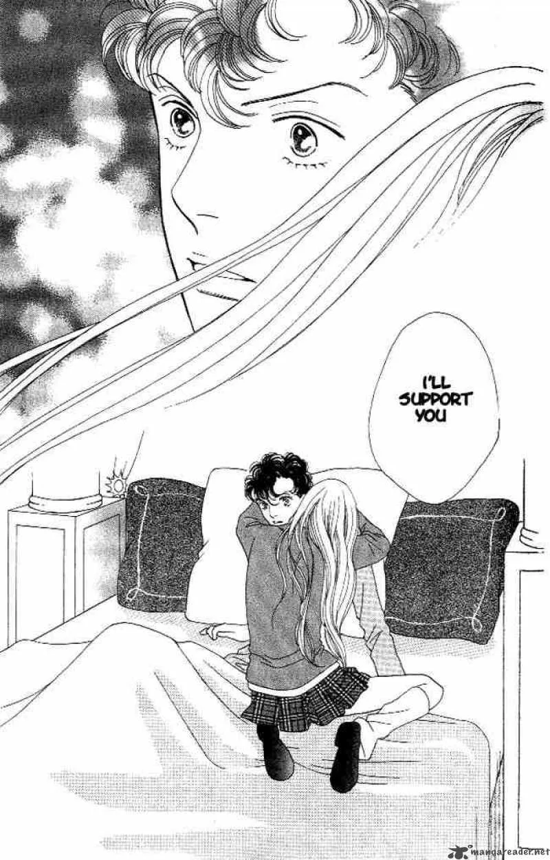 Hana Yori Dango Chapter 218 page 2