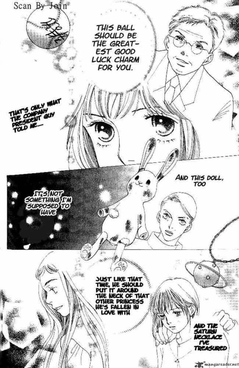 Hana Yori Dango Chapter 218 page 17