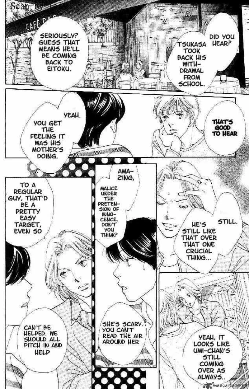 Hana Yori Dango Chapter 218 page 19