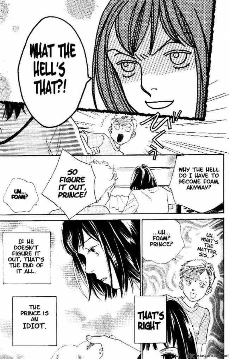 Hana Yori Dango Chapter 218 page 14