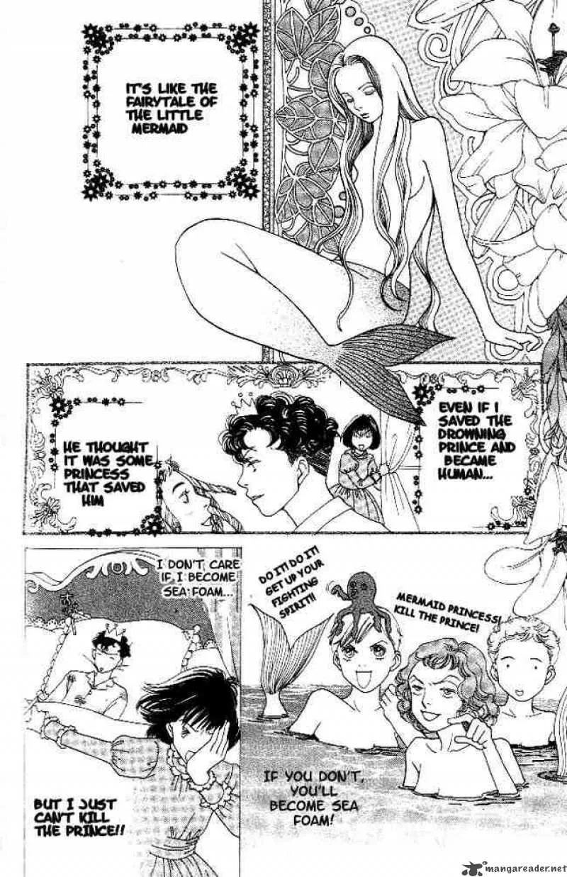 Hana Yori Dango Chapter 218 page 13