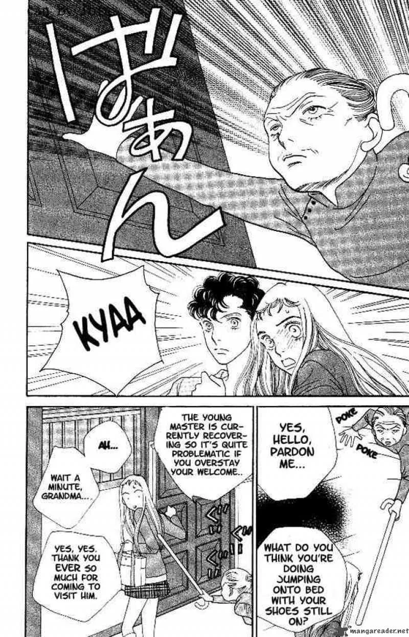 Hana Yori Dango Chapter 218 page 3