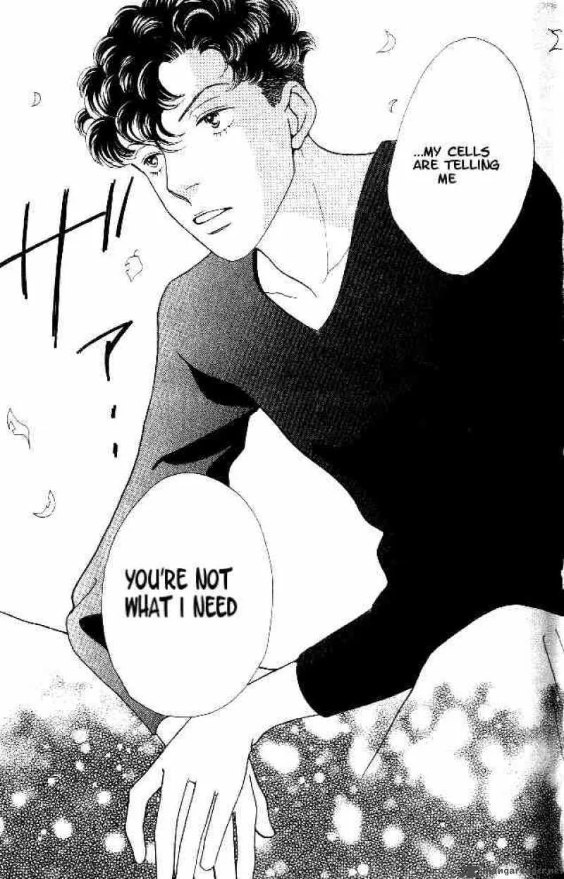 Hana Yori Dango Chapter 218 page 26