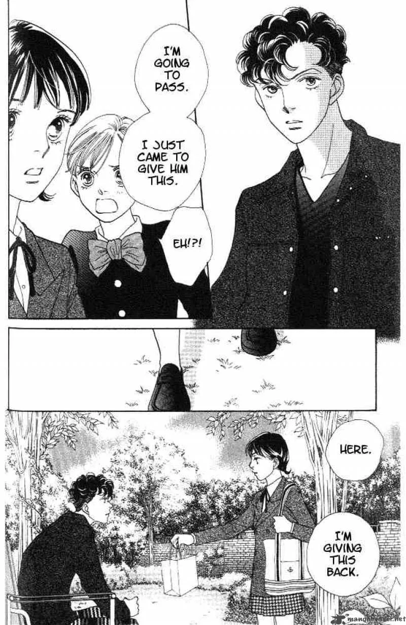Hana Yori Dango Chapter 219 page 17