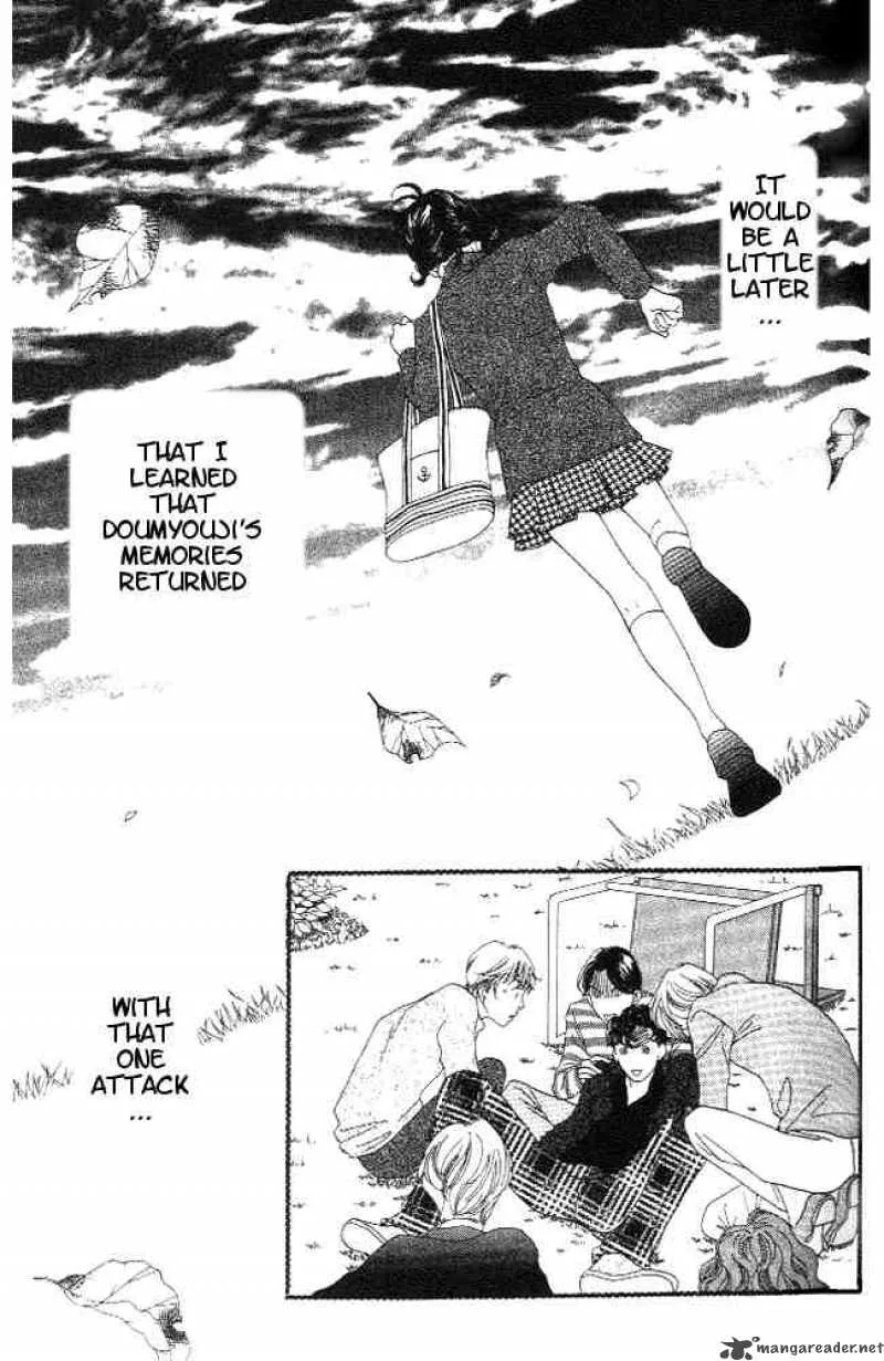 Hana Yori Dango Chapter 219 page 24