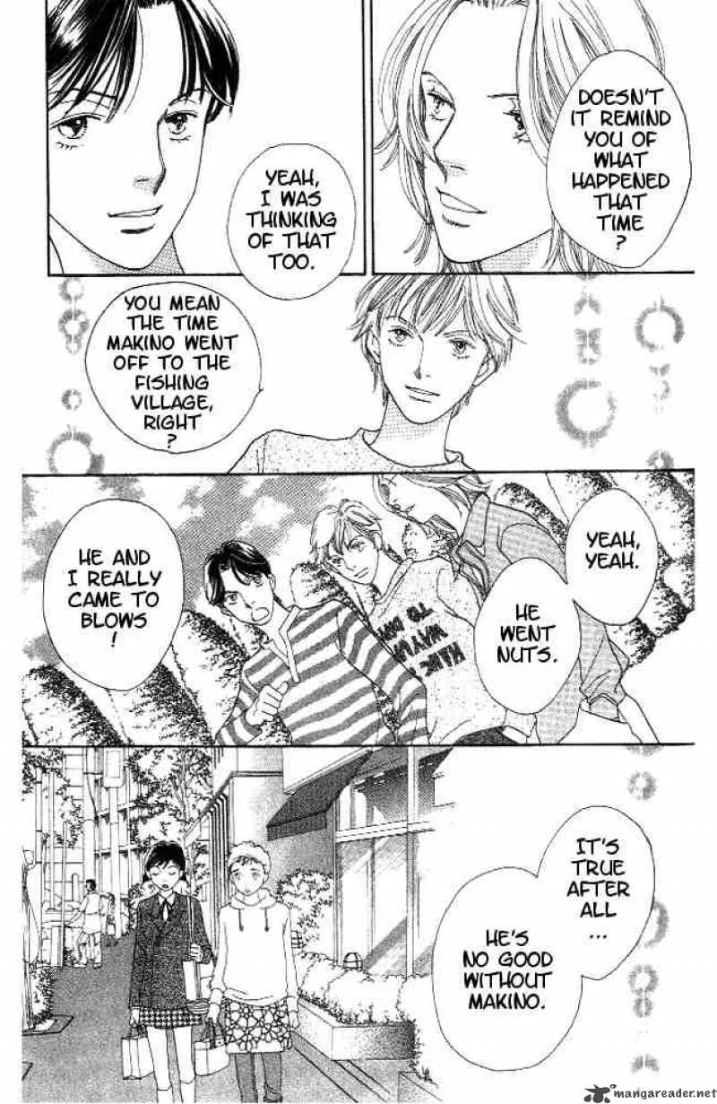 Hana Yori Dango Chapter 219 page 12
