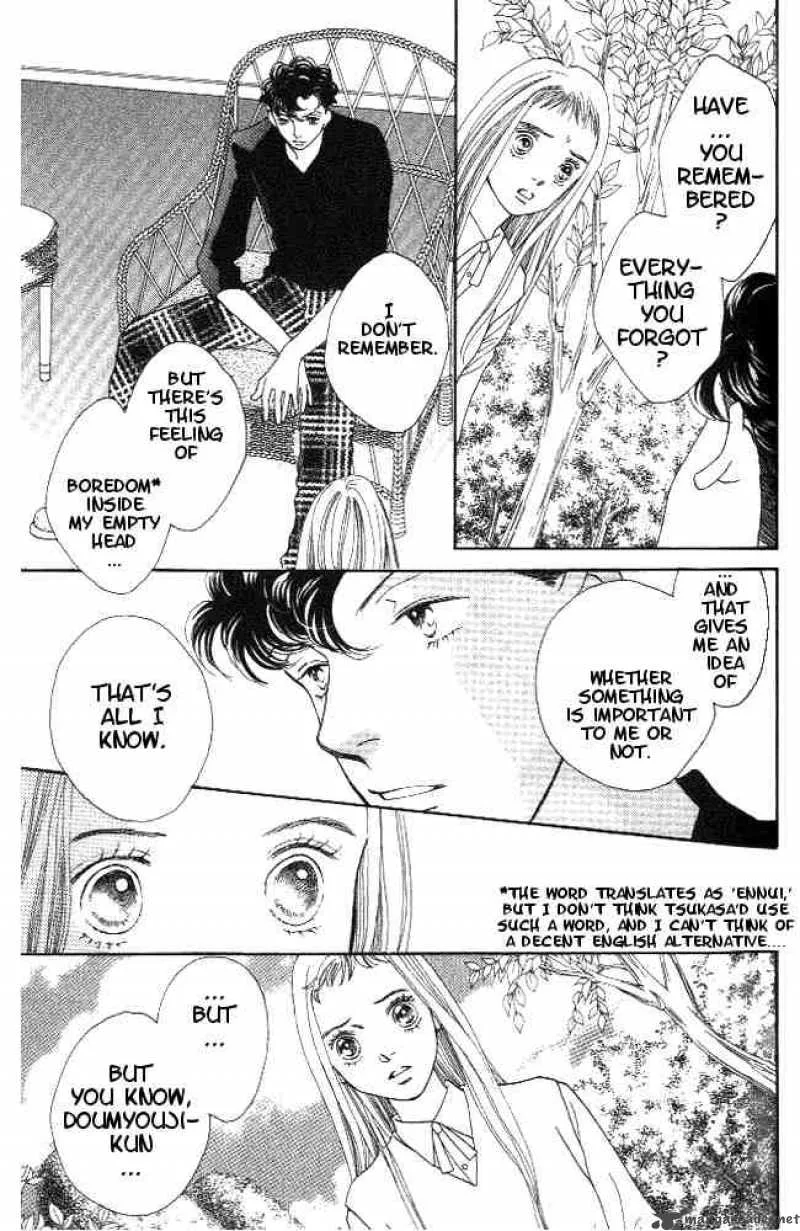 Hana Yori Dango Chapter 219 page 2