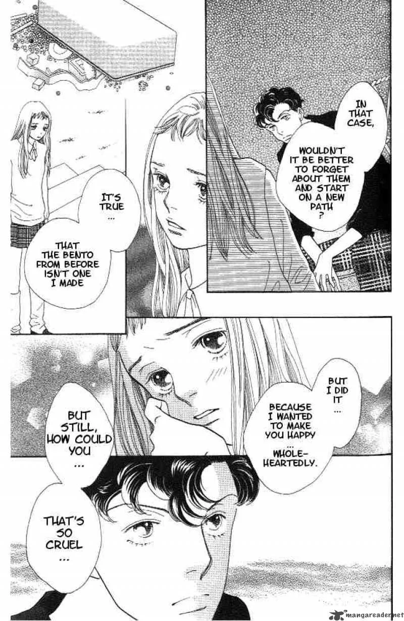 Hana Yori Dango Chapter 219 page 4