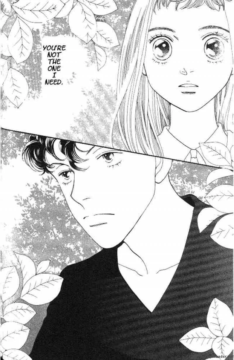 Hana Yori Dango Chapter 219 page 1