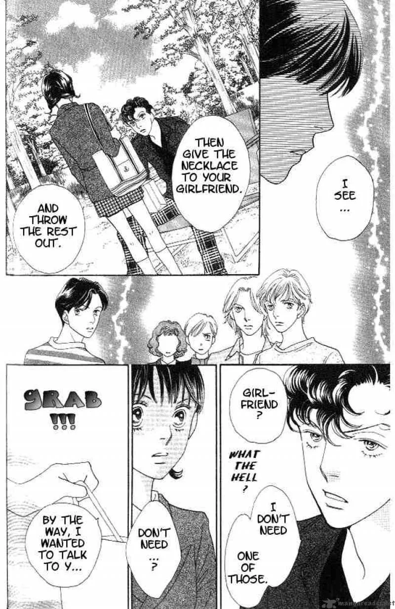 Hana Yori Dango Chapter 219 page 19