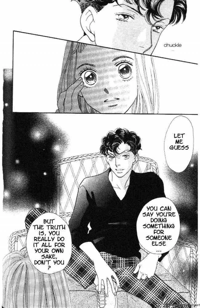 Hana Yori Dango Chapter 219 page 5