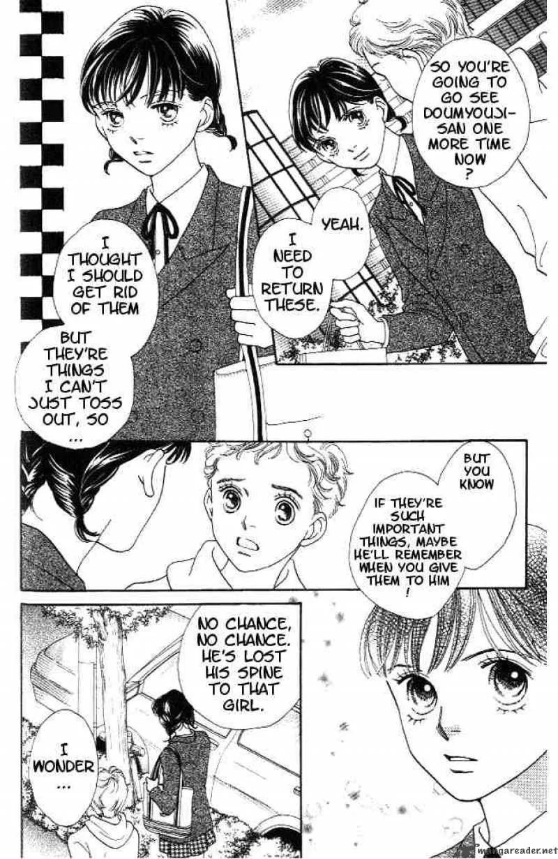 Hana Yori Dango Chapter 219 page 13