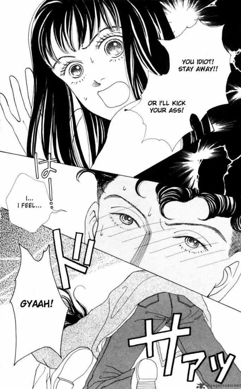 Hana Yori Dango Chapter 22 page 1