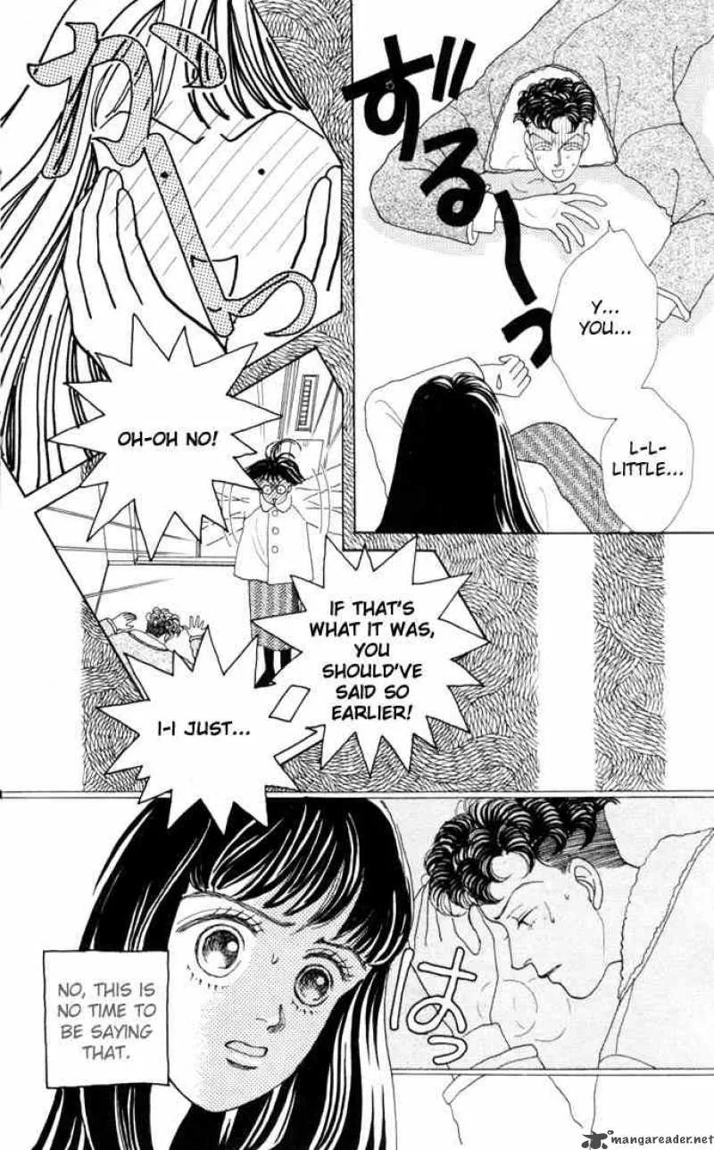 Hana Yori Dango Chapter 22 page 5