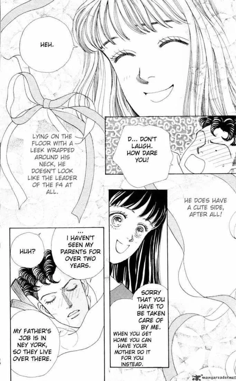 Hana Yori Dango Chapter 22 page 11