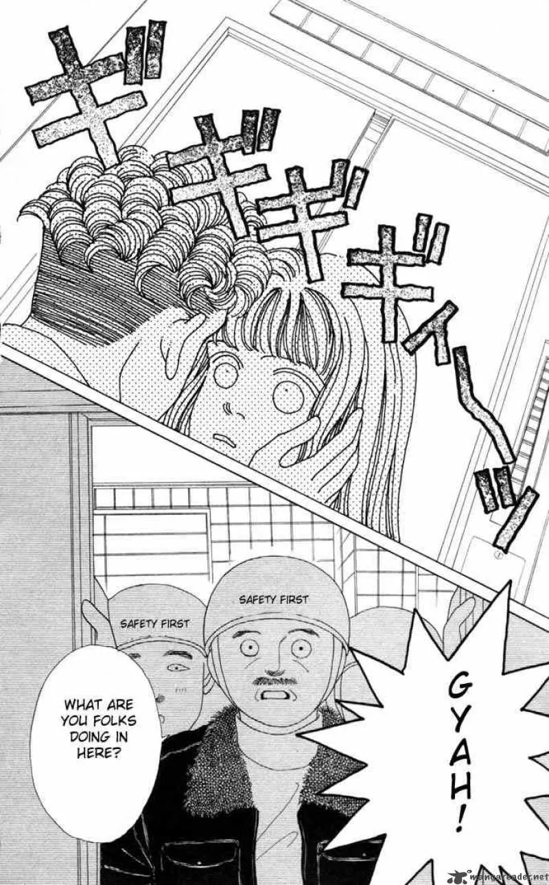 Hana Yori Dango Chapter 22 page 15