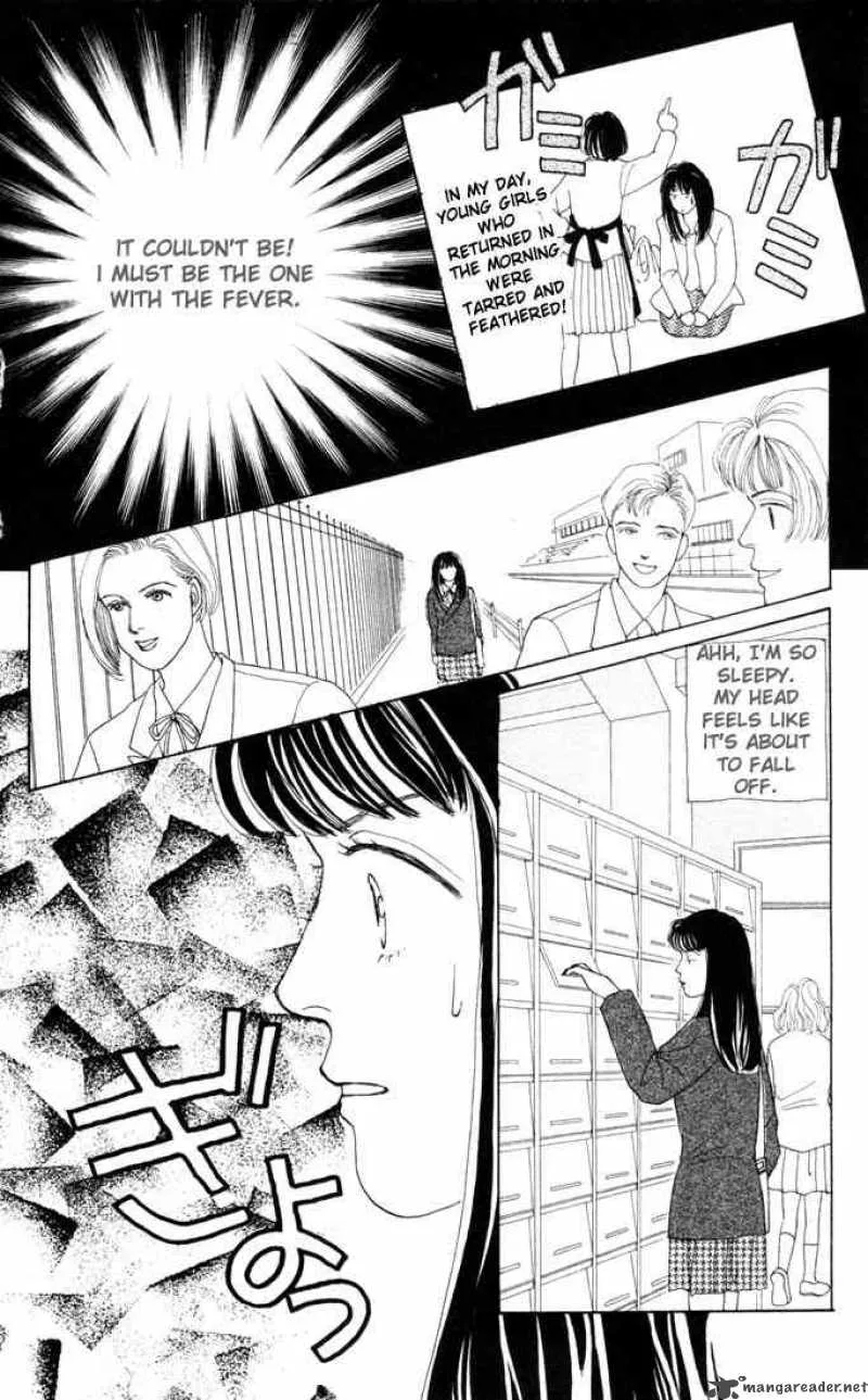 Hana Yori Dango Chapter 22 page 19