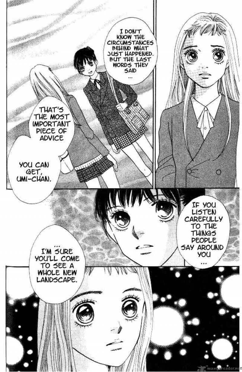 Hana Yori Dango Chapter 220 page 11