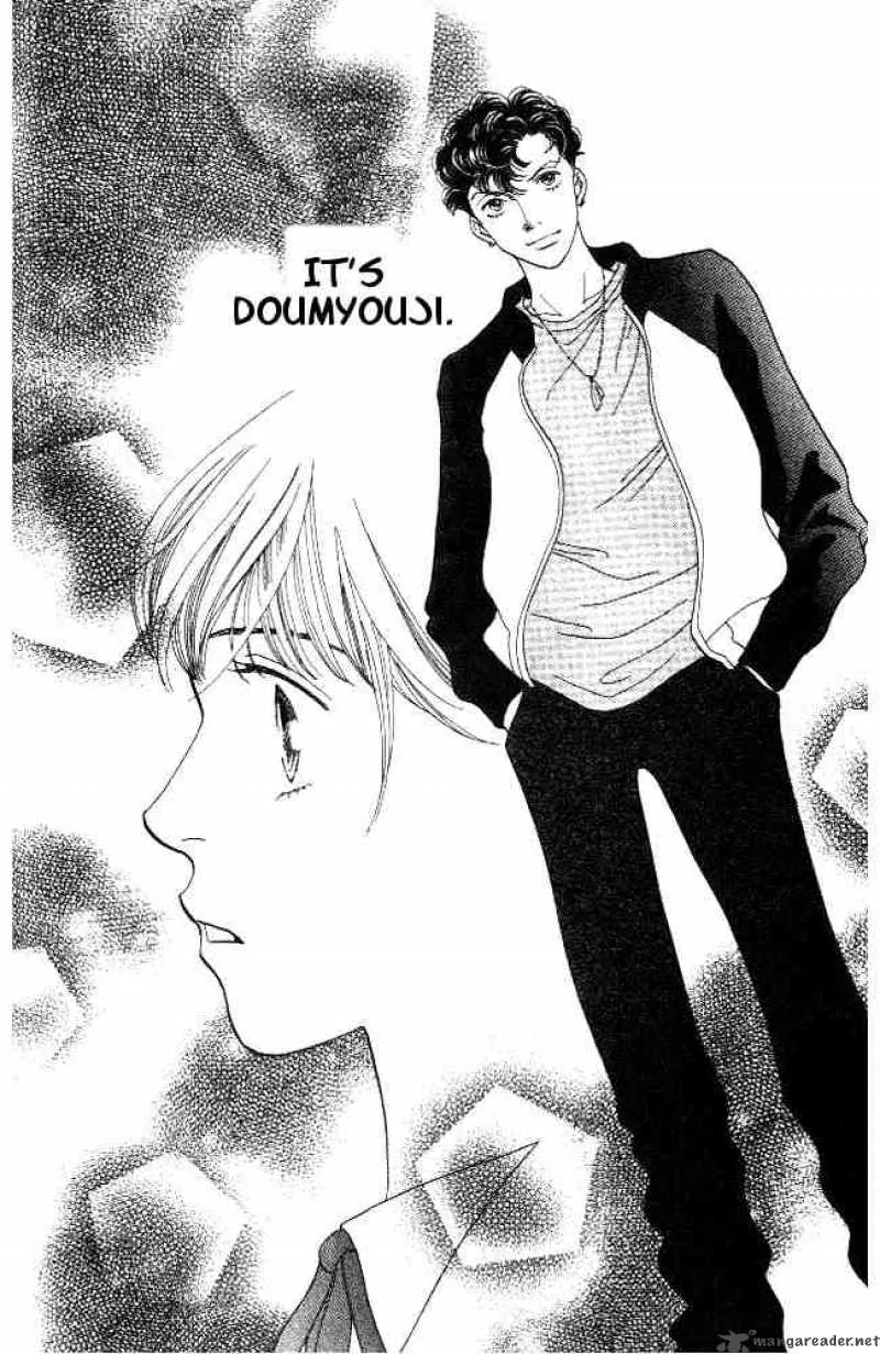 Hana Yori Dango Chapter 220 page 23