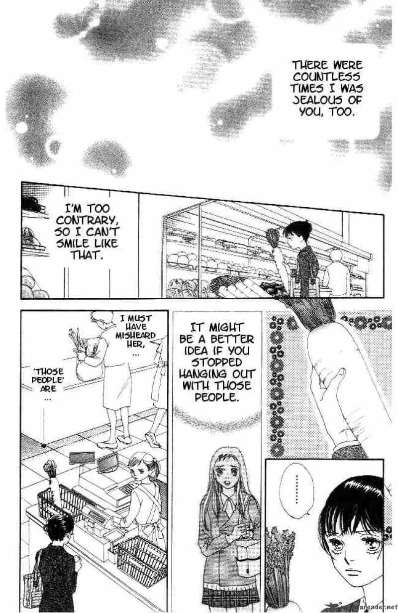 Hana Yori Dango Chapter 220 page 15