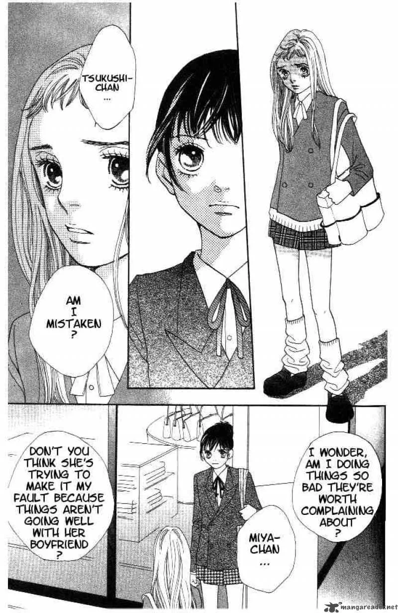 Hana Yori Dango Chapter 220 page 8