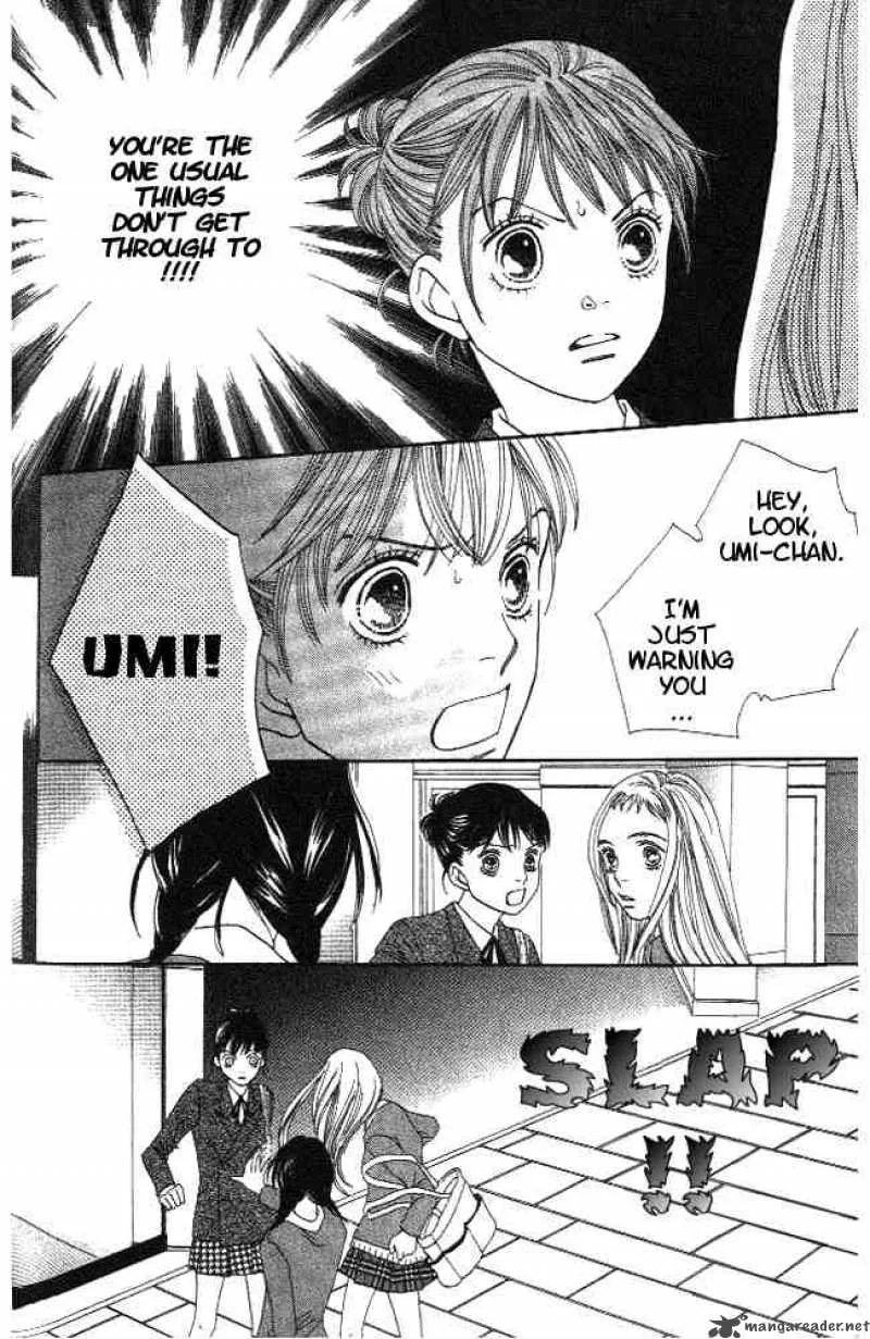 Hana Yori Dango Chapter 220 page 5